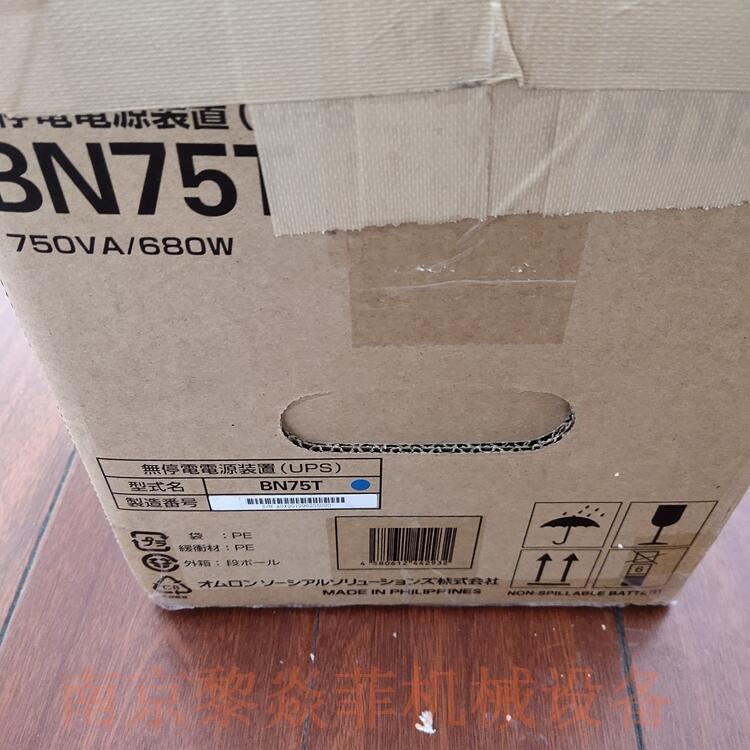 ձŷķ BP240XR Դ BHM60PC