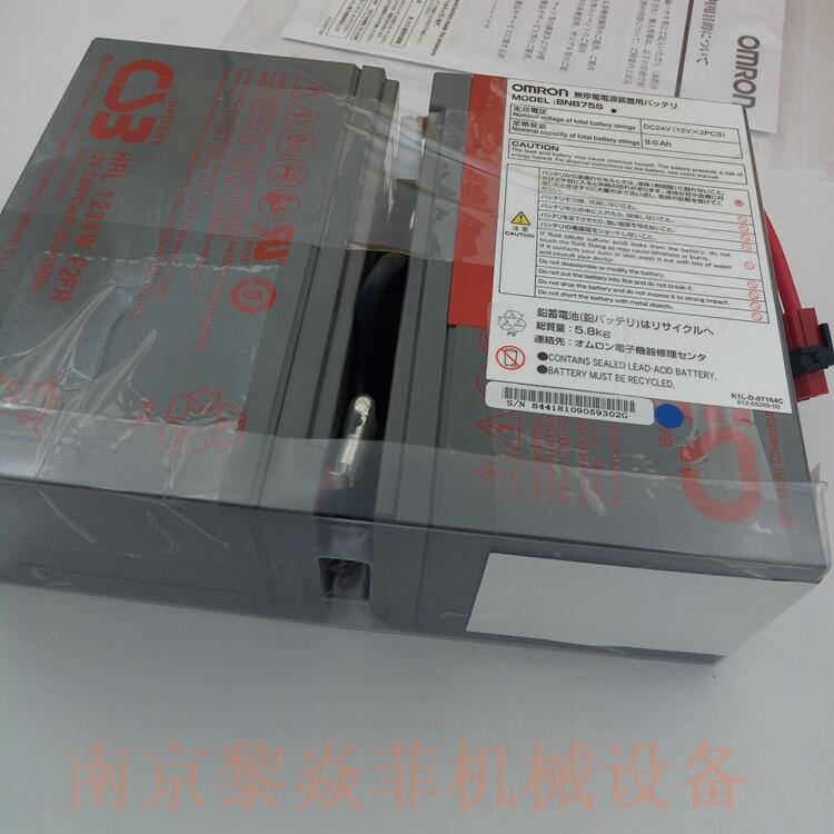 ձŷķ BAB100R UPSϵԴ BNP300S