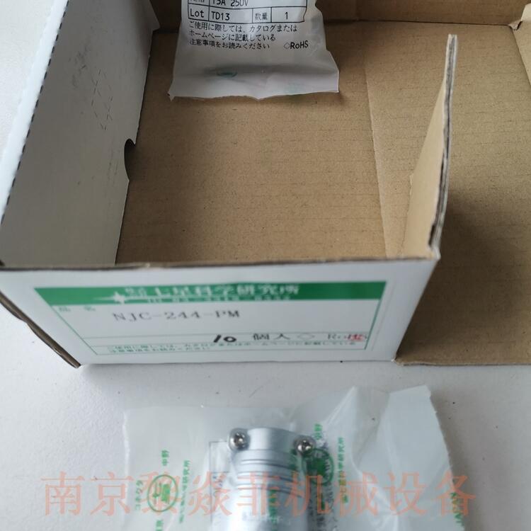 ձǿѧԲNCS-405-R