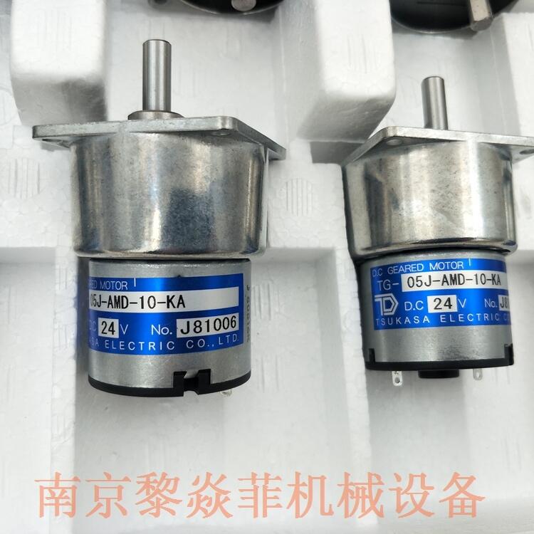 ձTSUKASAۿɳˢTG-05J-SG-5-HA,24V