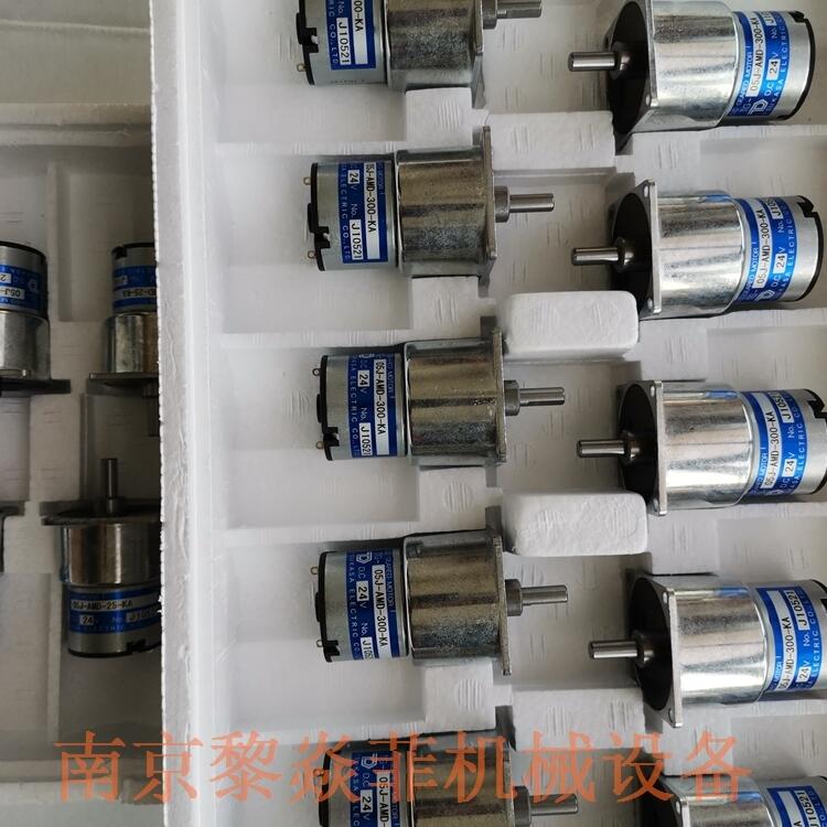ձTSUKASAۿɳTG-47E-AGD-30-HA,24V̽˫̨