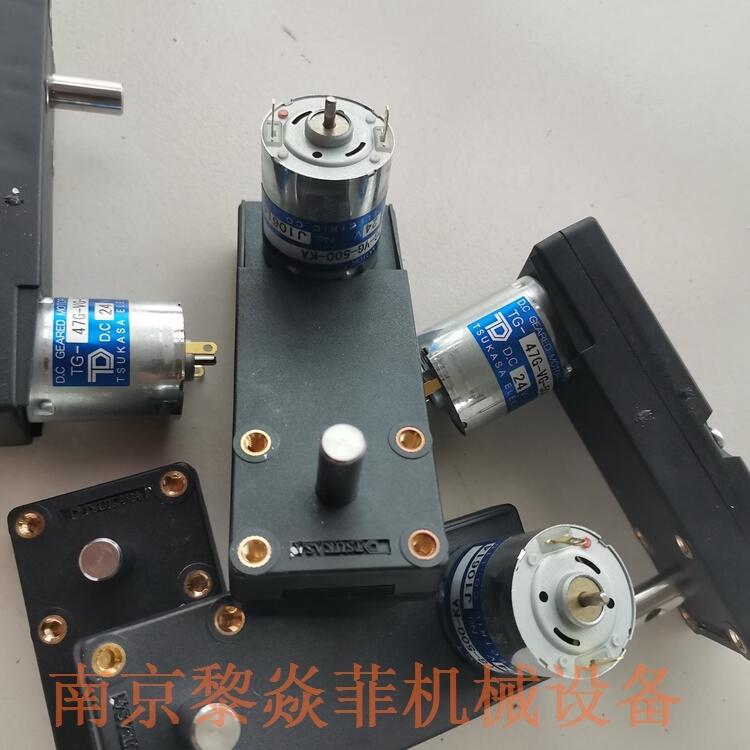 ձTSUKASAۿɳתִTG-05D-AMD-25-KA,6VԴ
