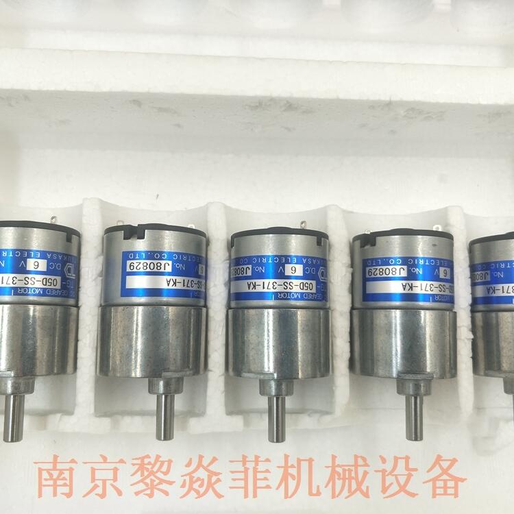 ձTSUKASAۿɳðˢTG-05K-SG-1500-HA,24V̺