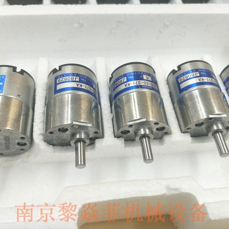 ձTSUKASAۿɳתִTG-55L-KU-19-KA,12V