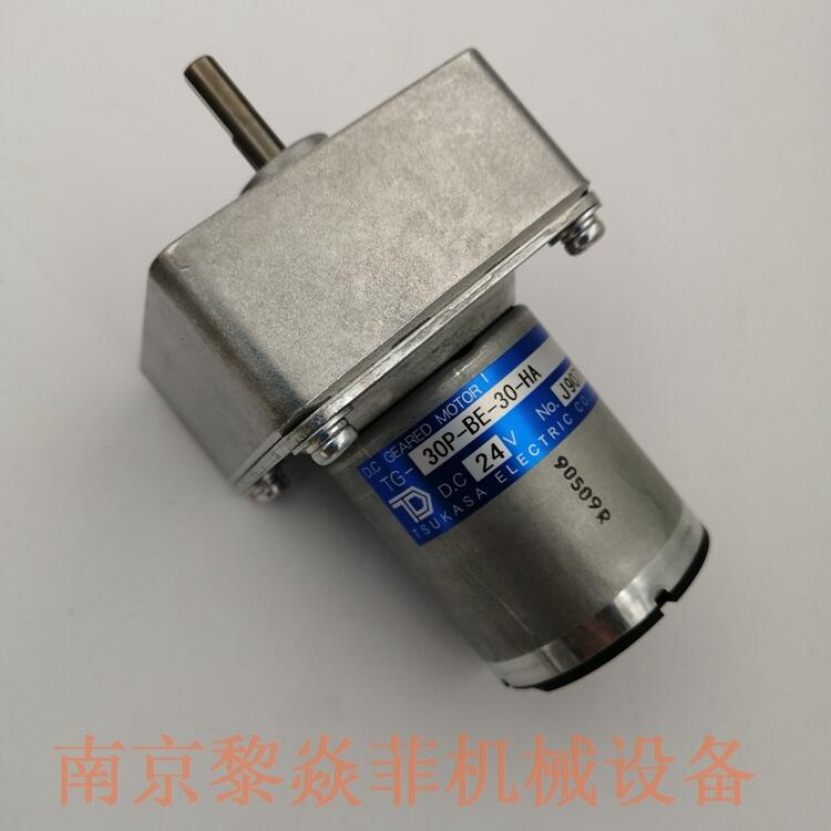ձTSUKASA12VTG-47H-SG-18-HA,24V