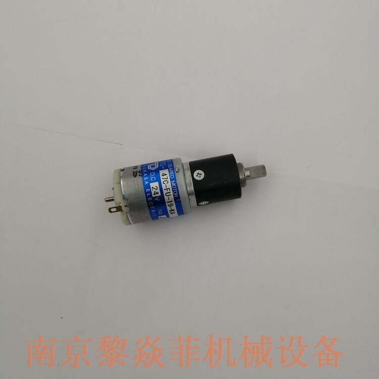 ձTSUKASAۿɳTG-85C-BM-100-HA,24V