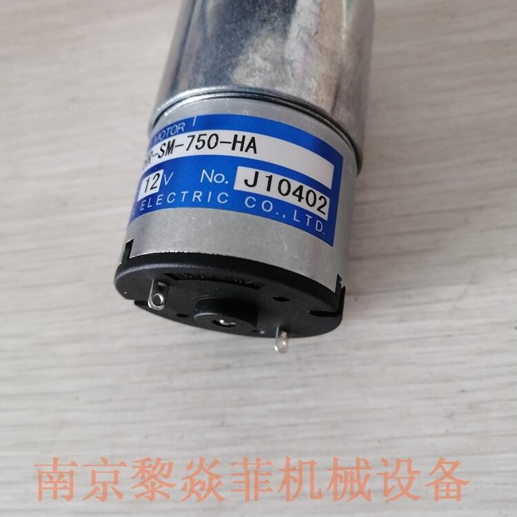 ձTSUKASAۿɳСTG-05L-SS-371-KA,12V˲Ҹ