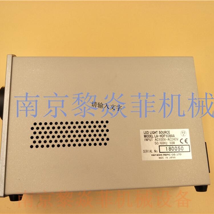 HAYASHI-REPICùMX4040۹⾵