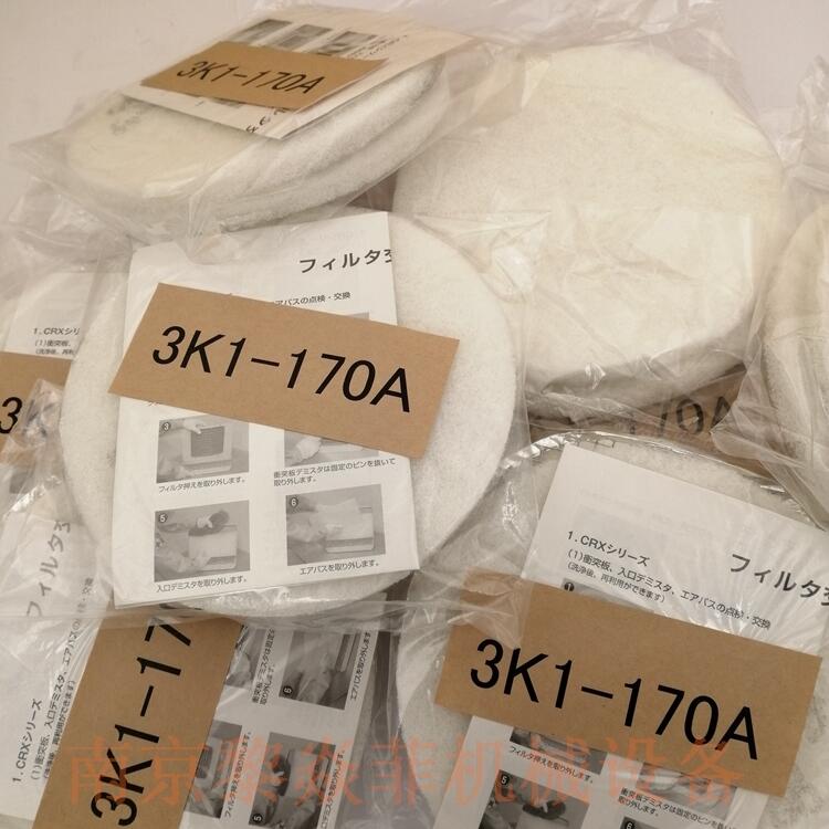 Ѻ͵SHOWADENKI׼3KE-215A㶫ع