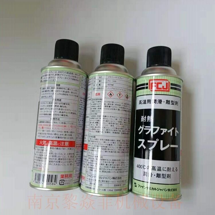 Kure5-56ձ⹤ҵKUREӴ޸NO1042̩