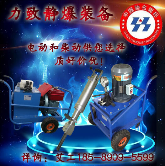 󿪲ɻе󿪲豸ȡըҩڻе豸