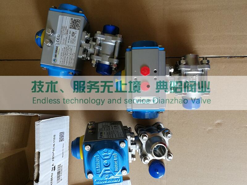 AIR TORQUEִAT051US4A