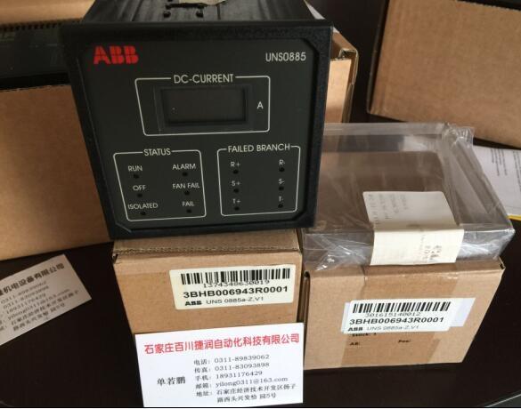 DXP-M41GSEB̹Ȼ