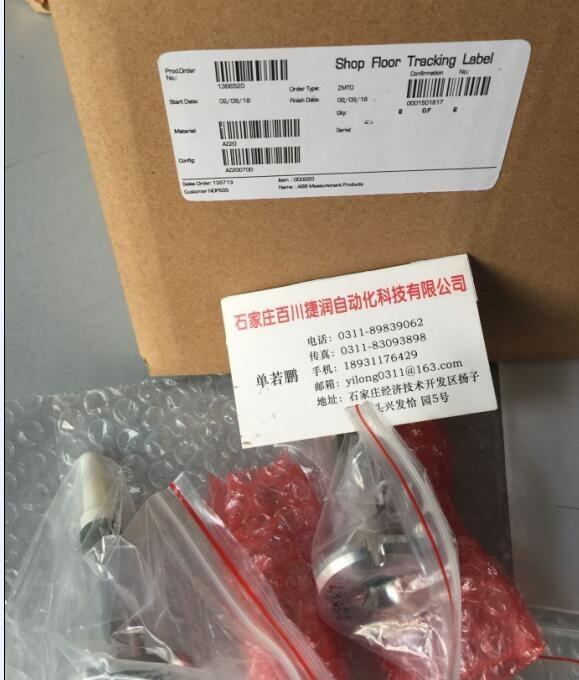 EF8316G4