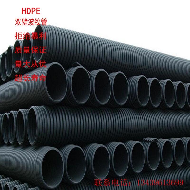 ɼ200~800HDPE˫ڲƹֱܳ