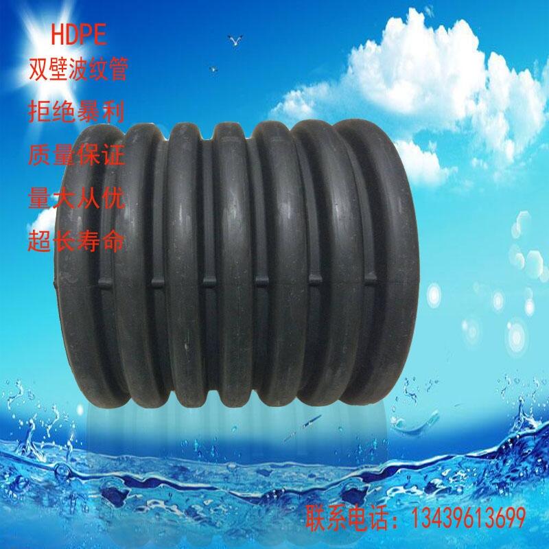 ɺ200~800HDPE˫ڲƹֱܳ