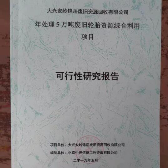 ζͷод