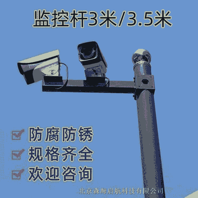 ɭл LED ֱ