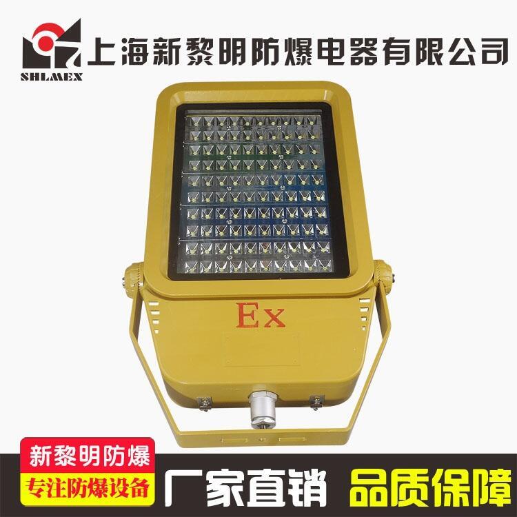 ½LEDվ·80W-150W