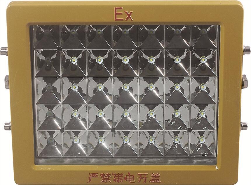 CCD97άLED50/60/70W