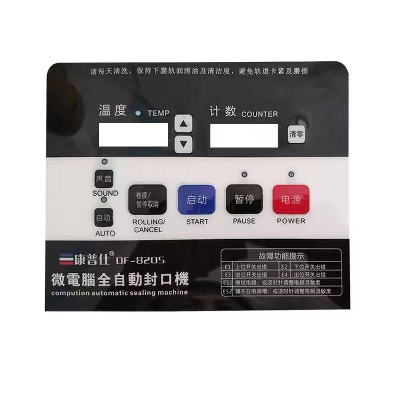 ·PVCUVӡˢ