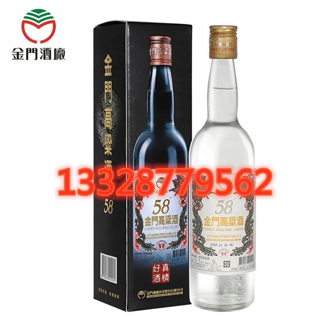 58ȽŸ׽ںаױ600ml/750mlͼ۸