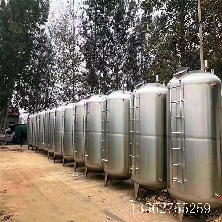金昌出售二手食品保温搅拌罐