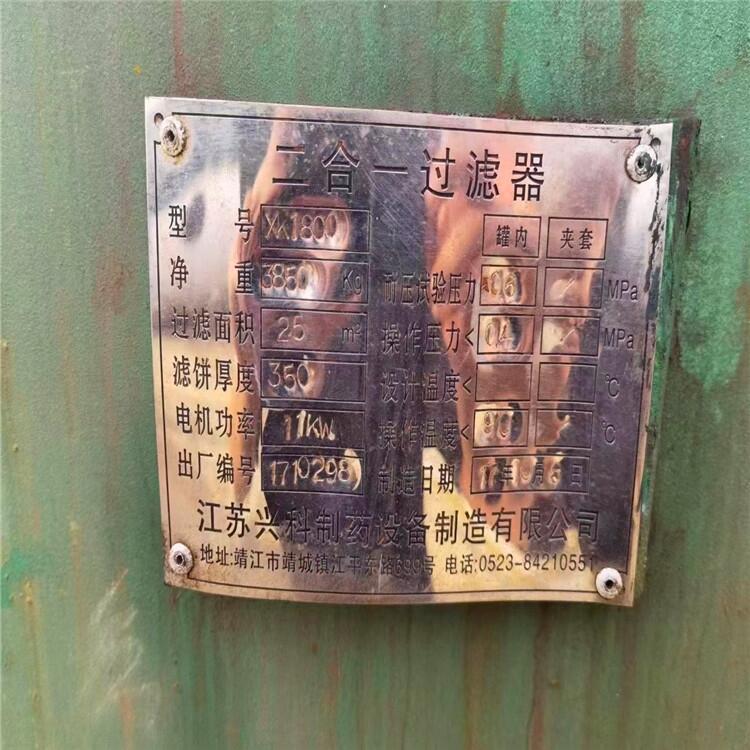 ʯɽ۶ʽѹ˻