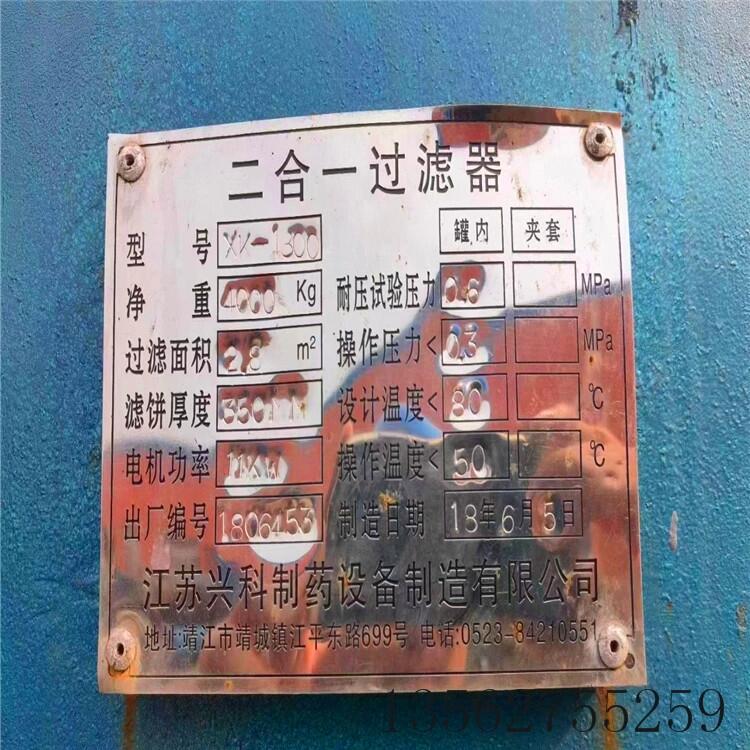 ۶80ƽѹ˻