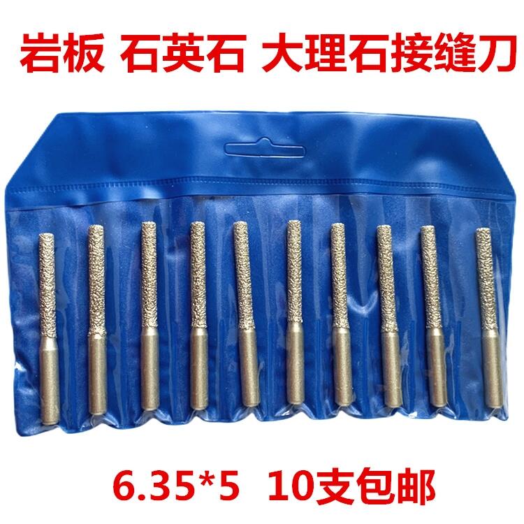 ǥʯӢʯҰӷ쵶ͷ ʯĴʯƴ쵶 Сޱ߻ϳ