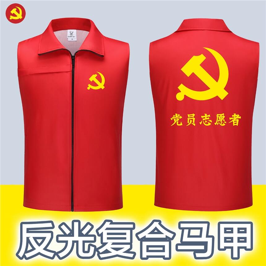 Ӧ־Ը׶ ˿ӡˢûйĳ ׶logo