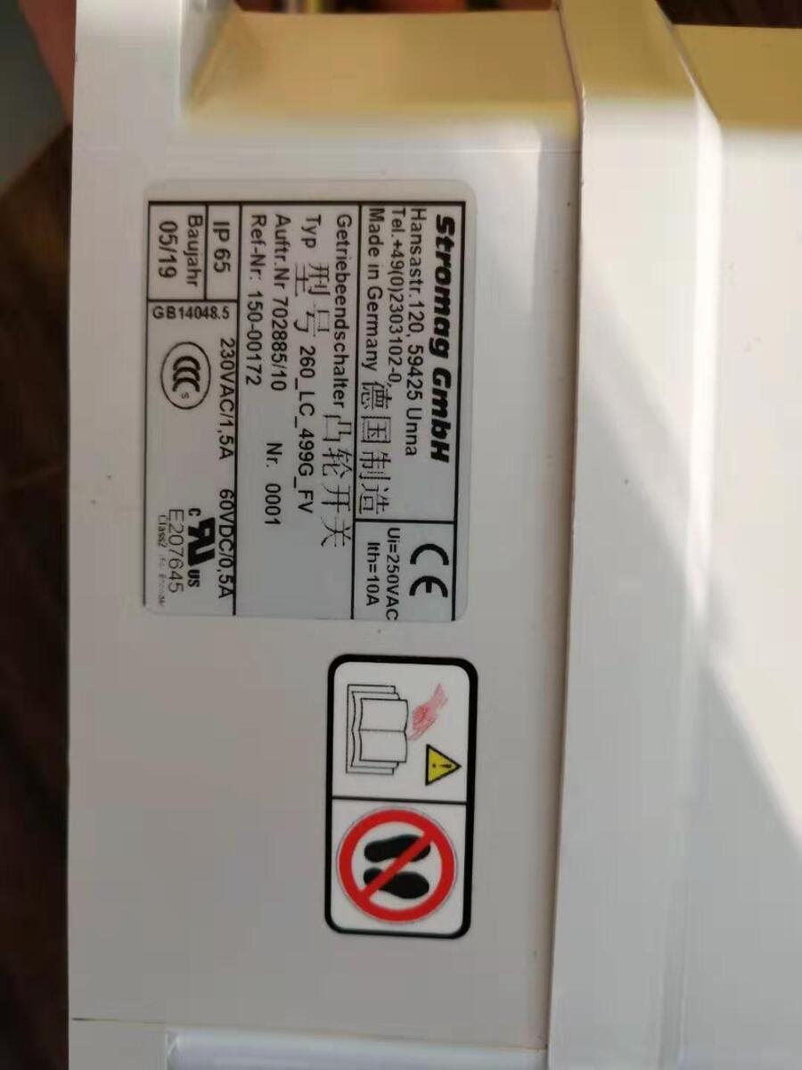 ARIS  EV61-521MJ1 220VAC 5VA  ŷ