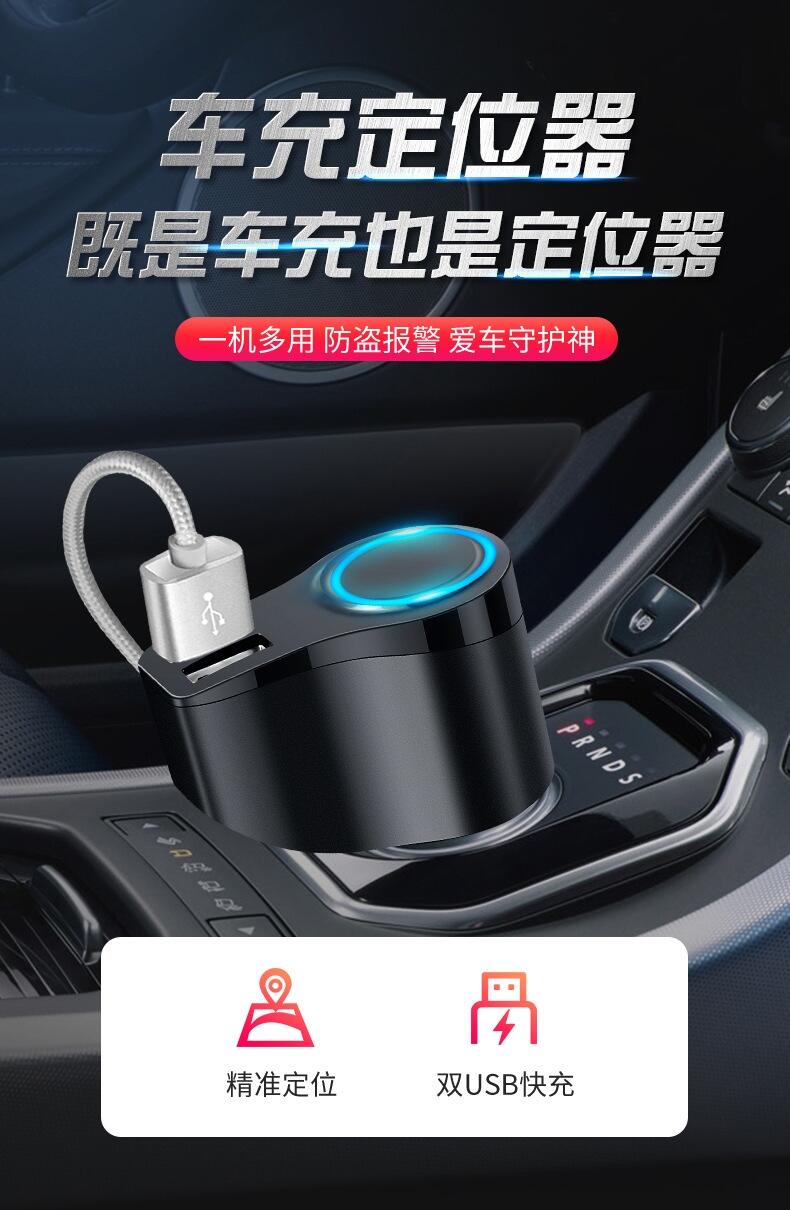 رgps  GPSλ  ϵͳ