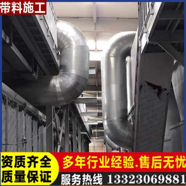 ƸƤʩ 豸屣¹Ƥ豸ʩ