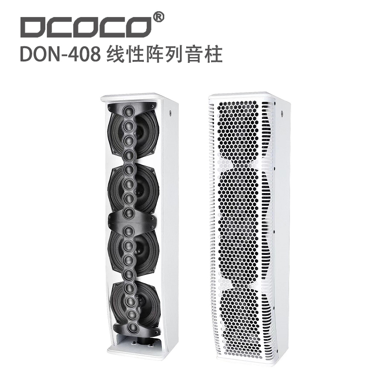 DCOCO/Ͽƿ DON-408 ɶƶԴϵͳ