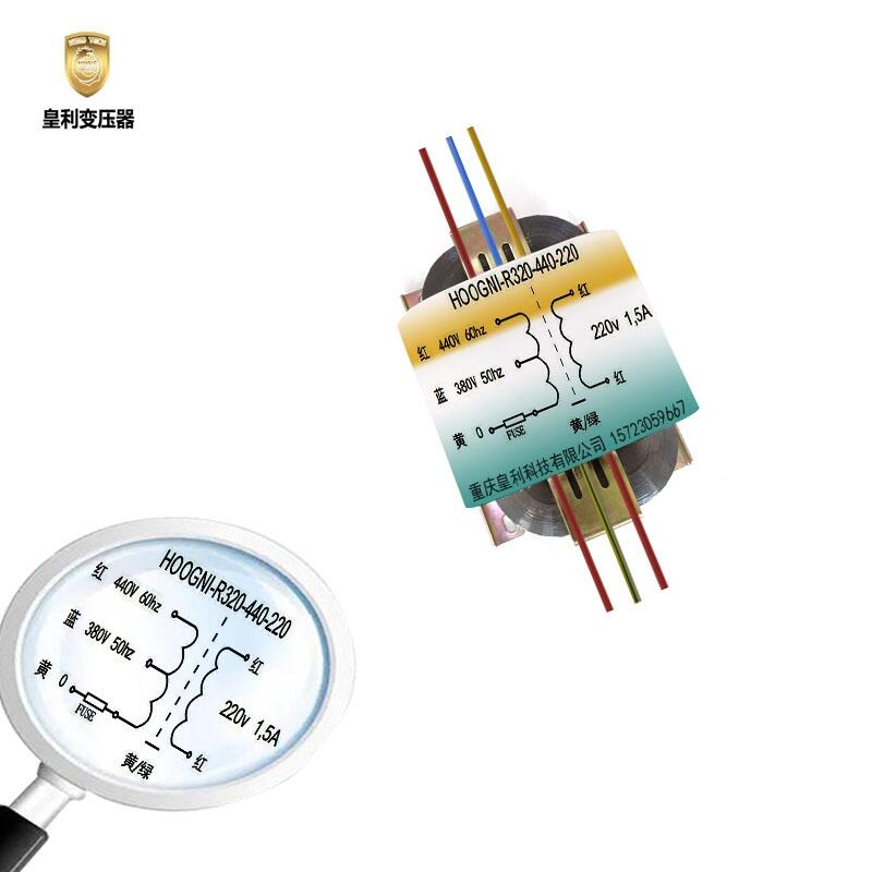R320 380v/440v:220vƷrͱѹ