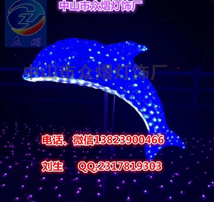 2019ͼ LED·Ƹ˹ ƹڲƷ λõƹ Ʒ