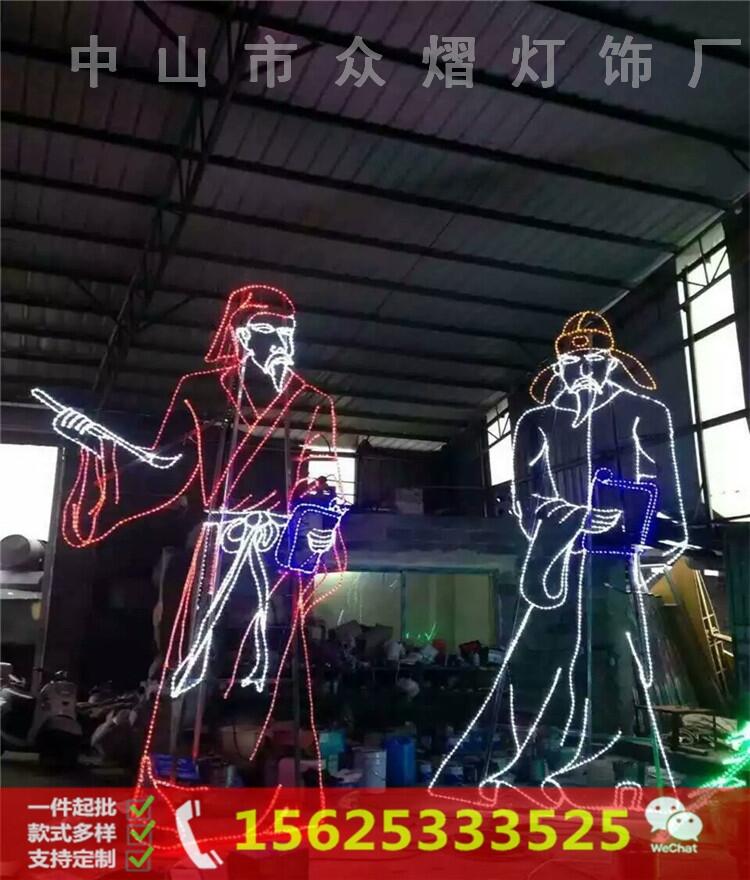 λõƹڲƷ 糵͵ ƽledͼ