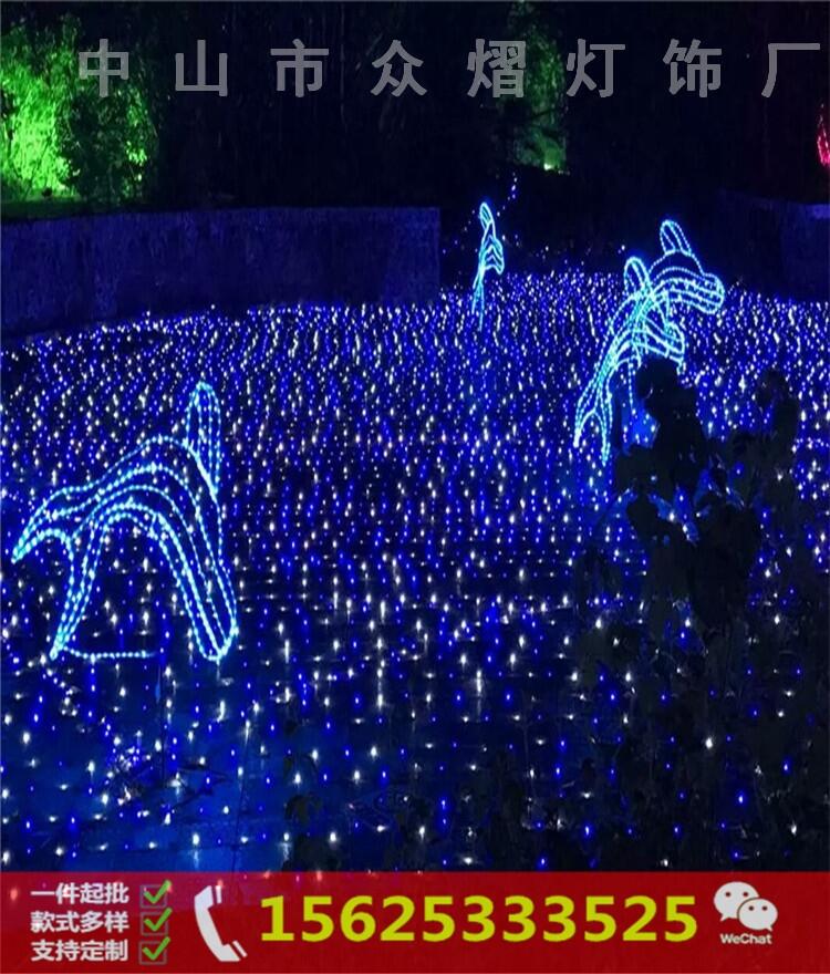led͵ ִʽ ͵led·Ƹװε