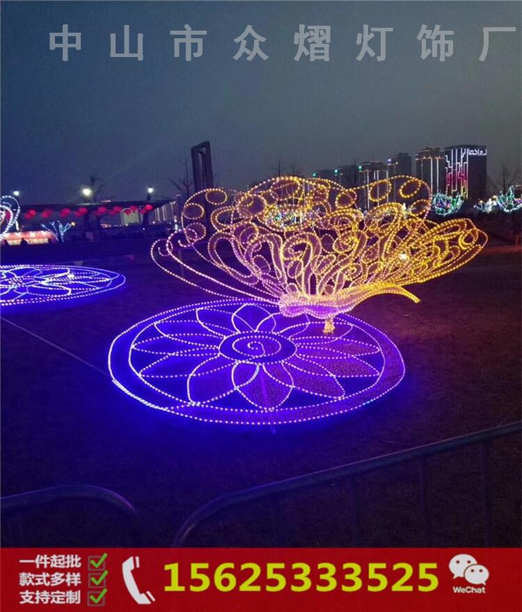 ѻˮ͵ ԰ н 㳡 LEDʥ͵