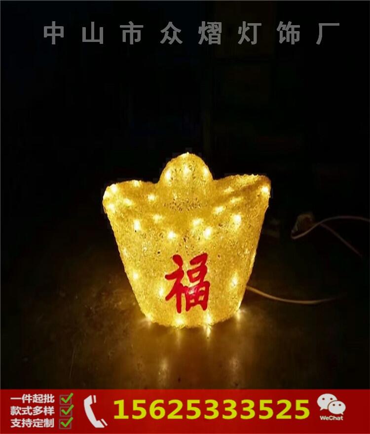 ɫLEDѩ ʥͼ LED͵