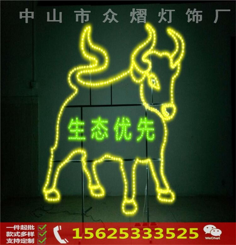 LED˵ ֵ ʥڵ ƹ
