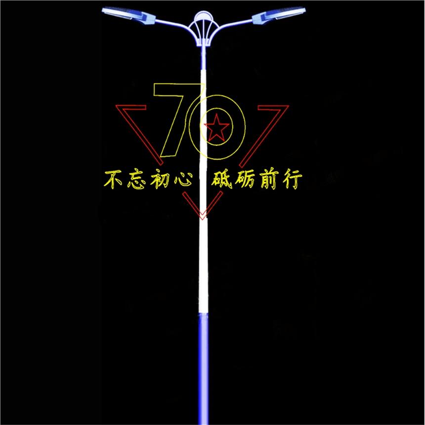ïƸ֮װεĳҵ̵LED