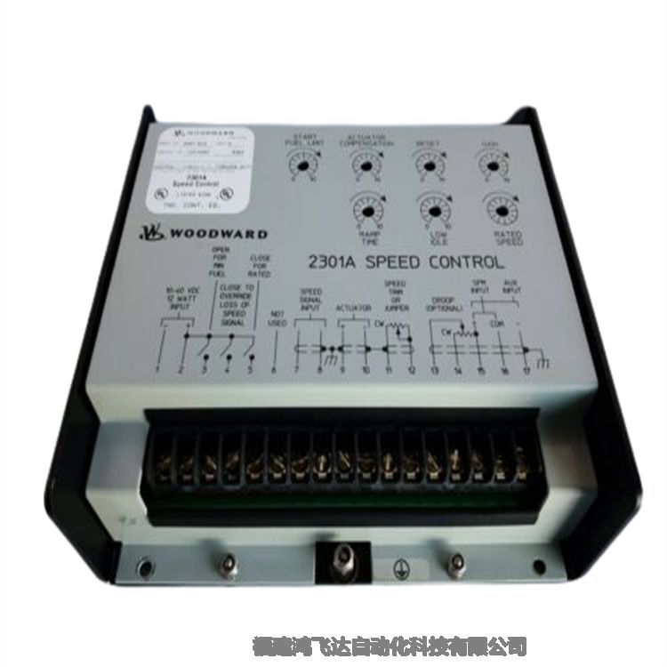 ƷWoodward5466-5026rev