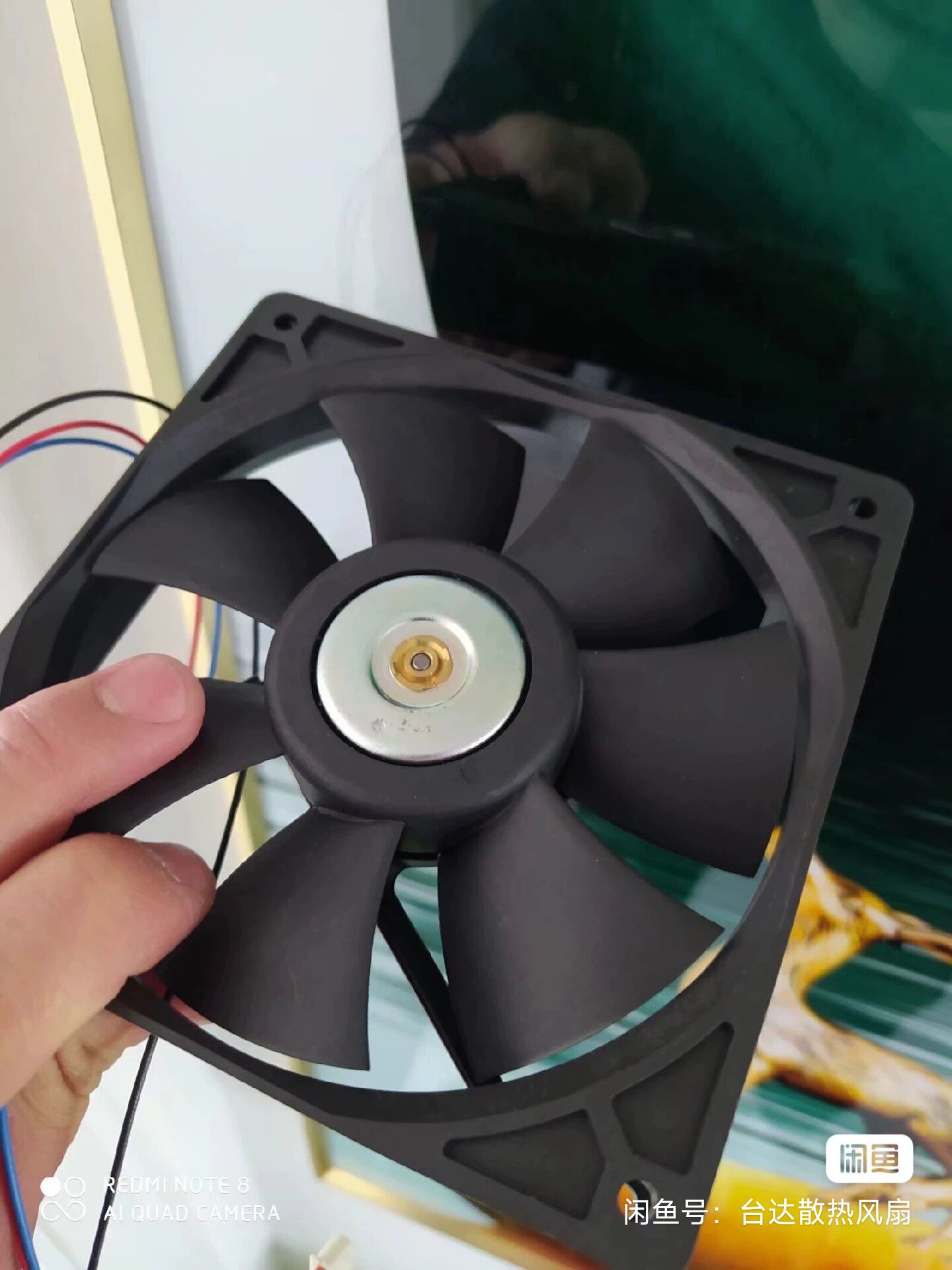 109E1224H144 24V 0.25A 12cm 12038 Ƶɢȷ