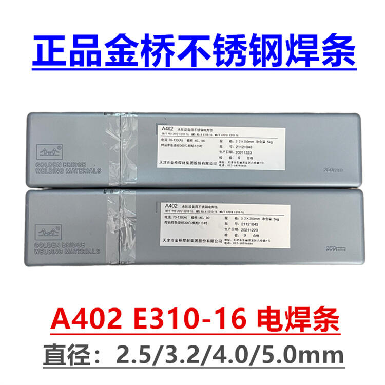 JQ?MG70S-6̼ʵĺ˿