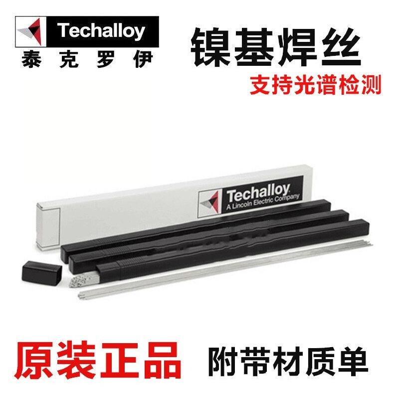 ̩ TECHALLOY 276Ͻ˿ 