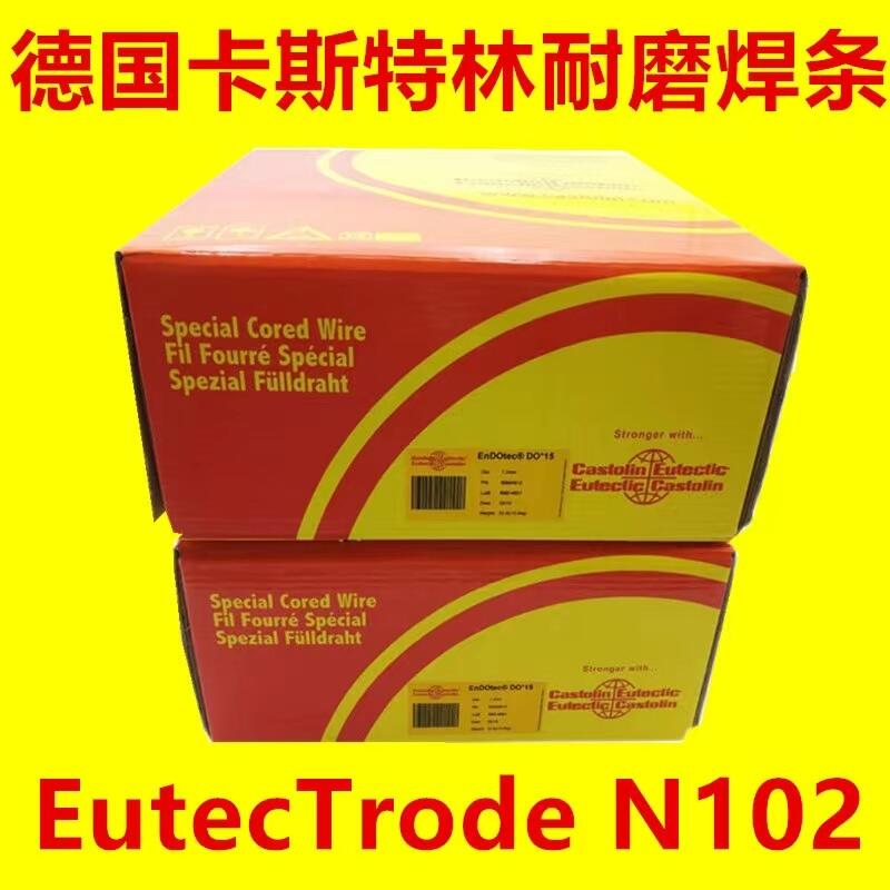 ¹˹castolin 45612WϽ˿ں