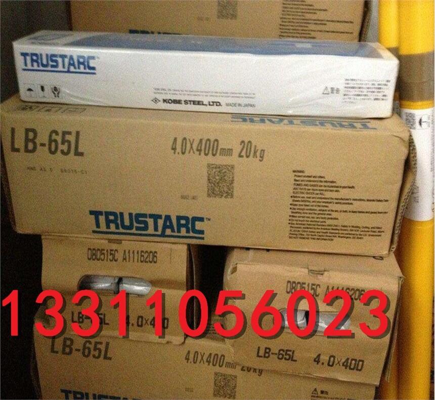Ͻֵ纸LBW-52E7016-Gںʡ
