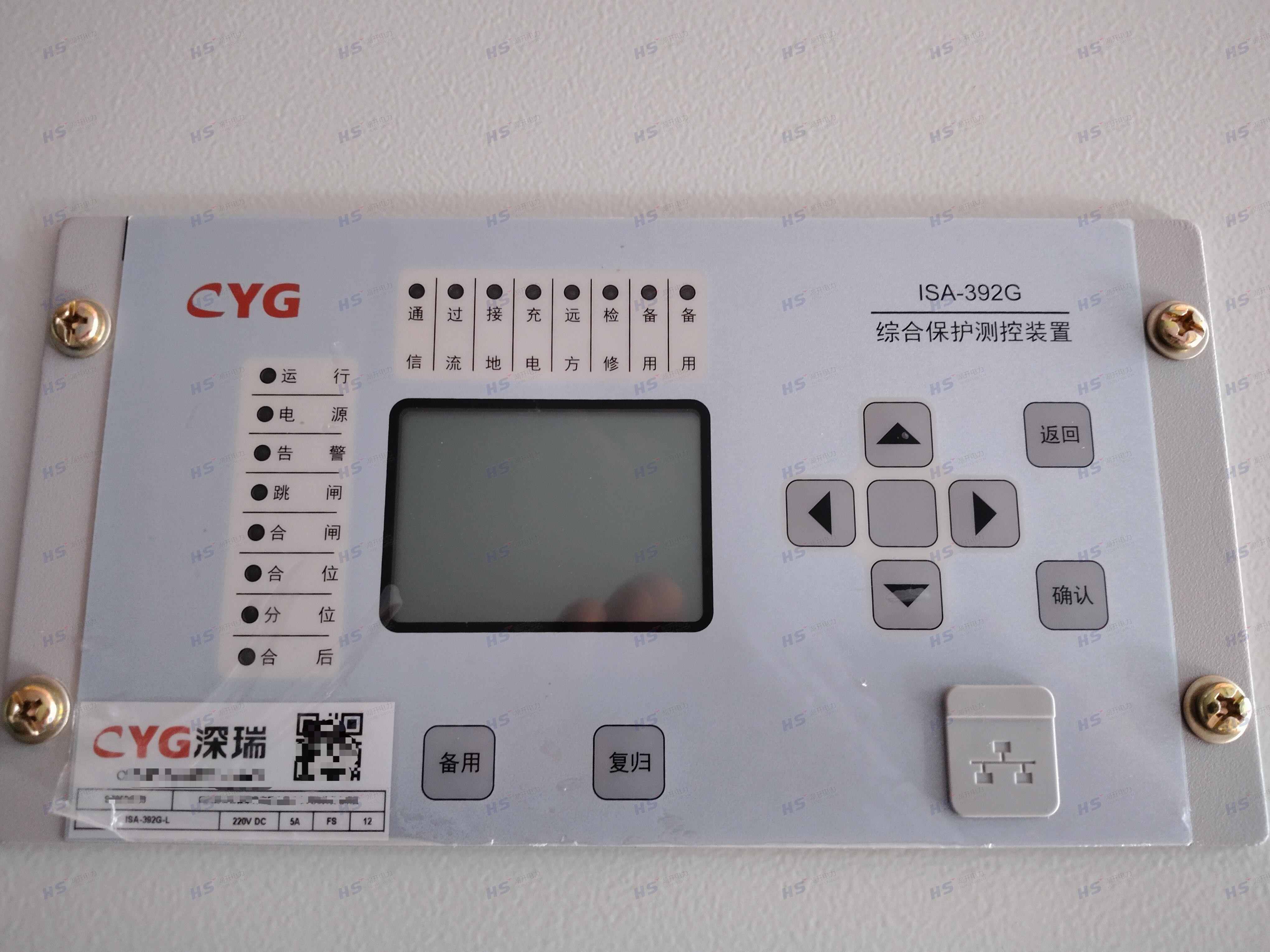 ԰ISA-392G-L·װ